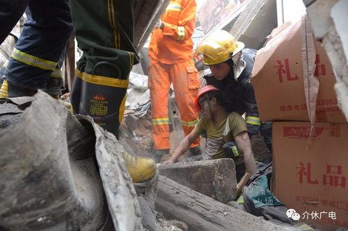 山西介休最新事件爆料新闻,揭秘背后真相与影响 第1张 山西介休最新事件爆料新闻,揭秘背后真相与影响 第1张