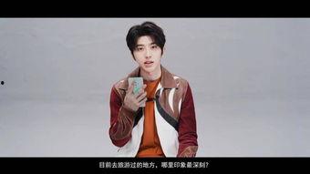 大粉爆料蔡徐坤视频在线观看,蔡徐坤视频在线观看,精彩瞬间不容错过! 第1张 大粉爆料蔡徐坤视频在线观看,蔡徐坤视频在线观看,精彩瞬间不容错过! 第1张