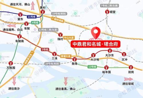 黄埔区最新爆料,揭秘区域发展新亮点与未来规划  第2张