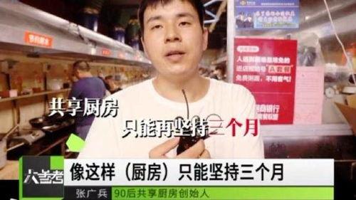 患者爆料张广兵视频,揭秘医疗乱象背后的真相