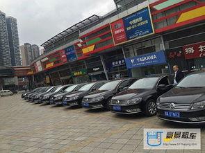 成都租车爆料事件最新情况,最新进展揭秘,真相大白! 第2张 成都租车爆料事件最新情况,最新进展揭秘,真相大白! 第2张