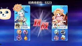 我是牛魔王爆料视频,揭秘神秘事件背后的真相 第2张 我是牛魔王爆料视频,揭秘神秘事件背后的真相 第2张