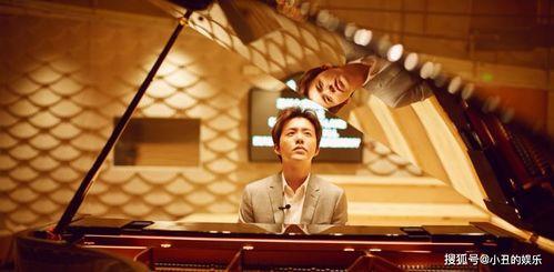 李云迪爆料事件真相视频,揭秘背后惊人内幕